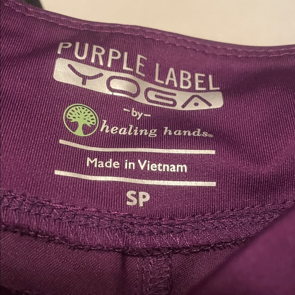 healing hands Purple Label V-neck Scrub Set in Deep Plum - Picture 10 of 11
